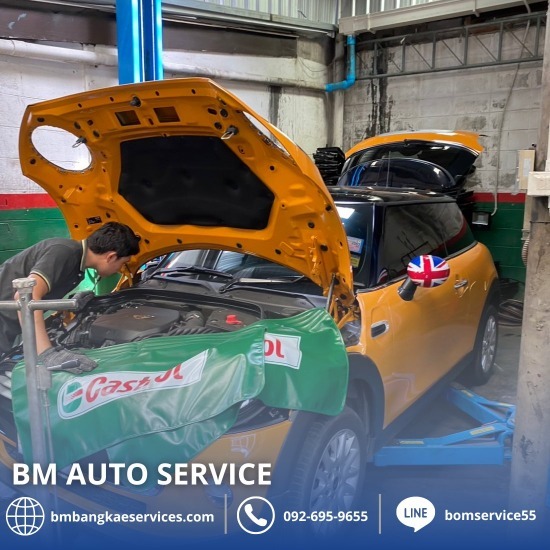 อู่ซ่อมรถ mini ใกล้ฉัน อู่ซ่อมรถมินิ บางแค  อู่ซ่อมรถ mini cooper  อู่ซ่อมมินิ ใกล้ฉัน  แนะนำอู่ซ่อมมินิ  เช็คระยะ mini cooper  ซ่อมรถ mini cooper บางแค 