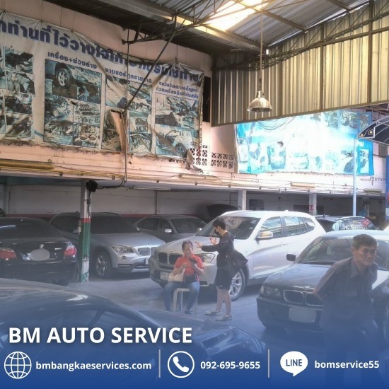 อู่ซ่อมรถบีเอ็ม บางแค อู่ซ่อม BMW X1  อู่ซ่อมรถบีเอ็ม บางแค  อู่ซ่อมเครื่องยนต์รถ BMW  อู่ซ่อมช่วงล่าง BMW  อู่ BMW ใกล้ฉัน  อู่ซ่อม BMW ที่ไหนดี  อู่ บี เอ็ ม บางแค เซอร์วิส  อู่ซ่อม BMW E46  อู่ซ่อมรถ bmw 