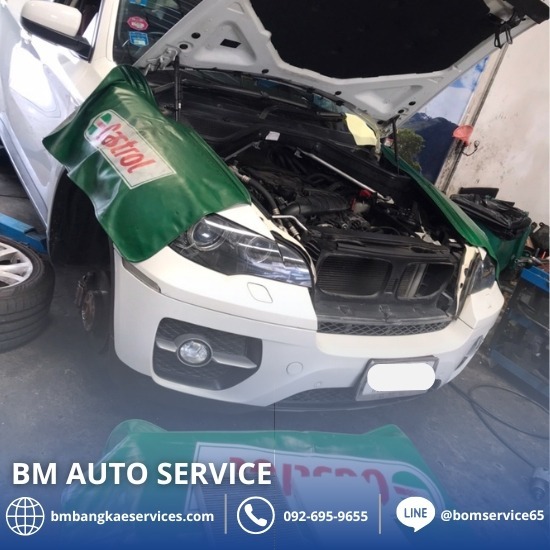 อู่ซ่อมแอร์ BMW บางแค